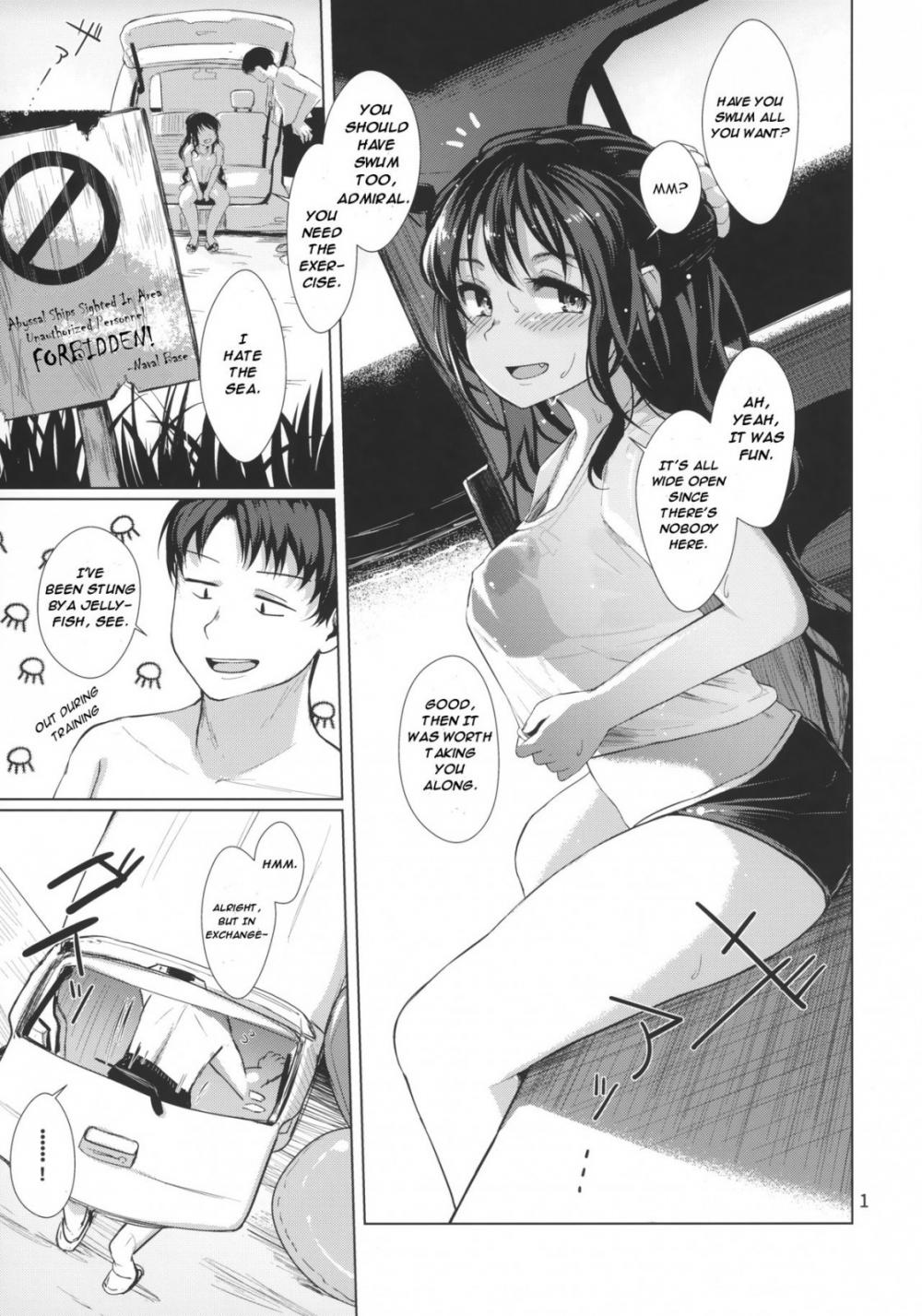 Hentai Manga Comic-Naganami Summer Sweet-Read-2